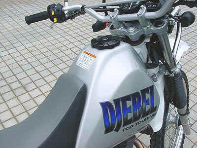 características técnicas de la motocicleta suzuki djebel 250