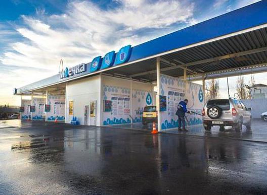 Car Wash (Belgorod): direcciones y reseñas