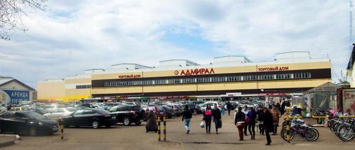 Mercado Almirante Kazan