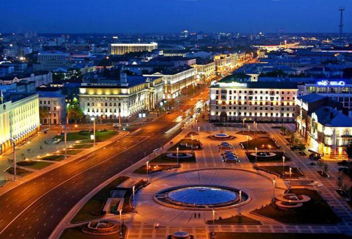 Centros comerciales en Minsk.