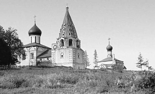 Monasterio Danilov en Moscú