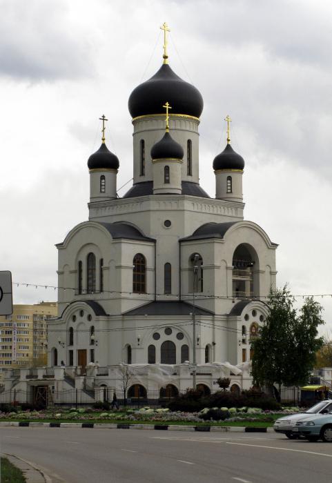 templo de navidad 