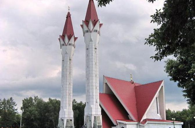 La mezquita más grande de Rusia Ufa