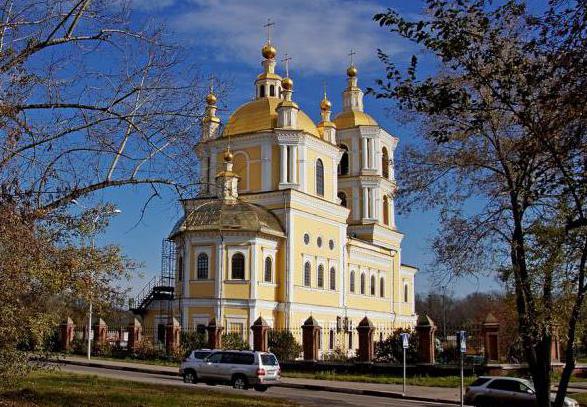Novokuznetsk, Catedral de la Santa Transfiguración: donde se encuentra, foto