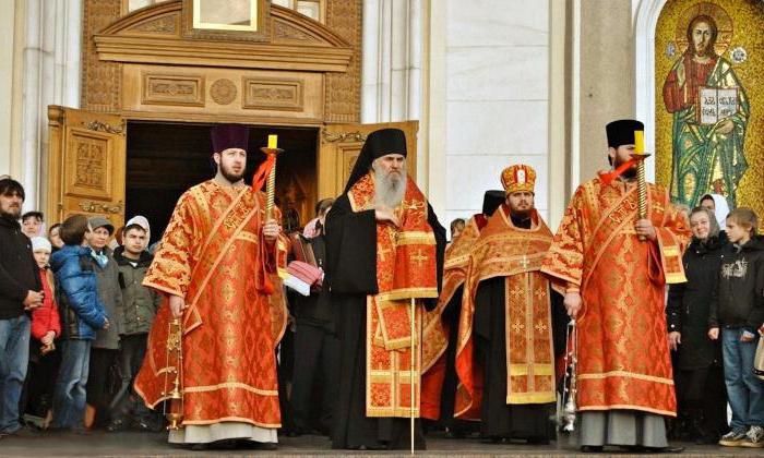 Akathist a la Catedral de Radonezh Saints