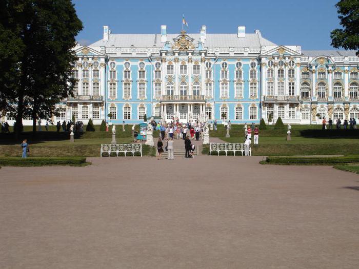 Nuevos edificios en Pushkin del desarrollador de clase económica