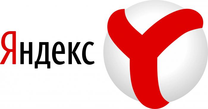 ¿Cuál es el motor de búsqueda Yandex?