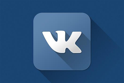 ¿Cómo puedo eliminar el video de Vkontakte?