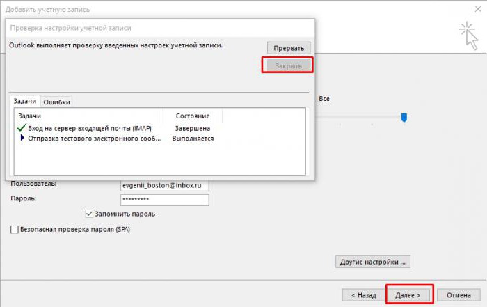 configuración de correo en perspectiva