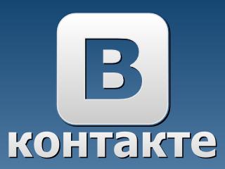 servicio de atajos vkontakte