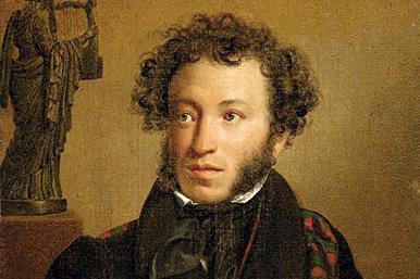 La muerte de Pushkin