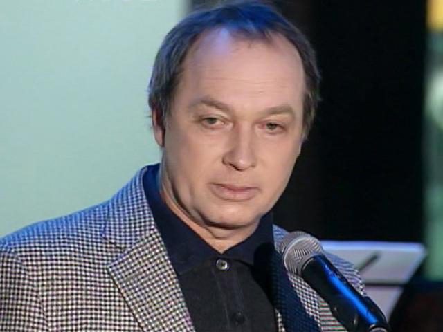 sergei ursulyak