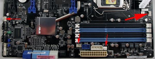 Qué es y cómo solucionar el error del ventilador de la CPU