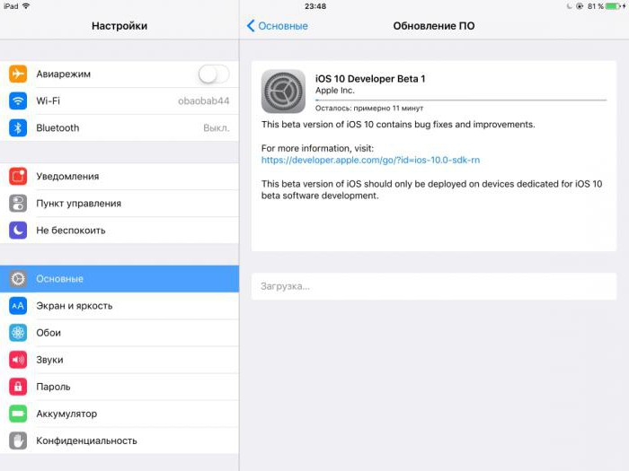 cómo instalar ios 10 beta en iphone