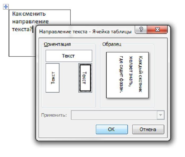 como en una palabra, gire el texto verticalmente en la tabla