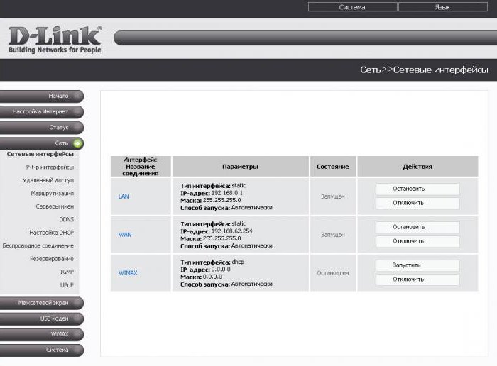 dir 620 setup wifi contraseña