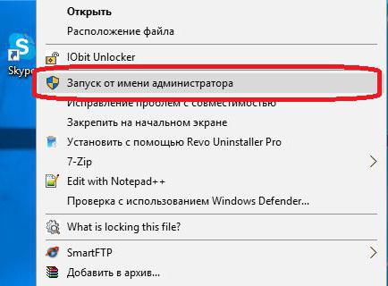 error kernel32 al iniciar skype