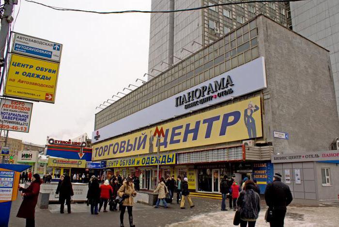 Descuentos de ropa en Moscú: 5 principales