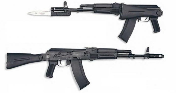 Vehículo automático Kalashnikov AK-74M: revisión, descripción, características