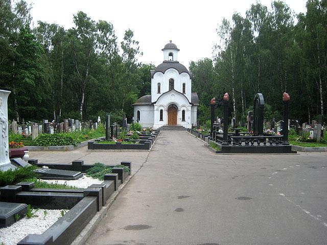 Cementerio Kotlyakovskoe cómo llegar