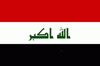Bandera de Iraq: múltiples cambios del símbolo de un país