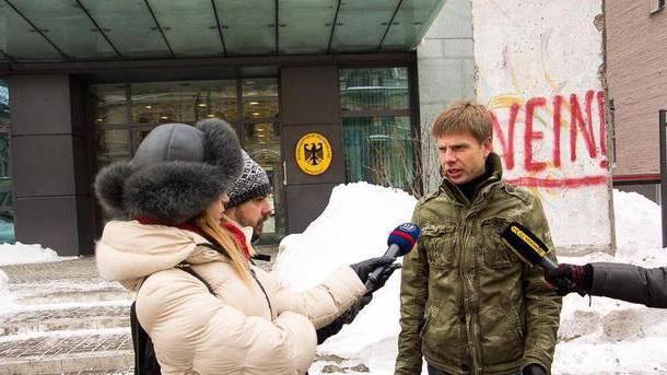 Goncharenko Aleksey Alekseevich: biografía, foto, familia, esposa, posición