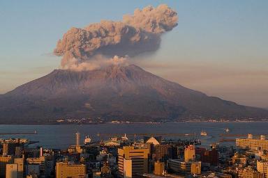 ¿Cuál es el volcán más famoso de Japón?