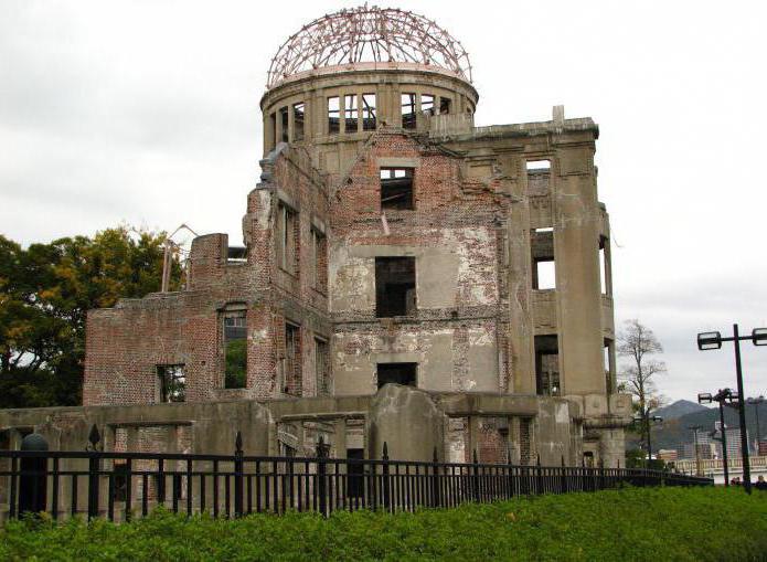 Monumento de la Paz en Hiroshima