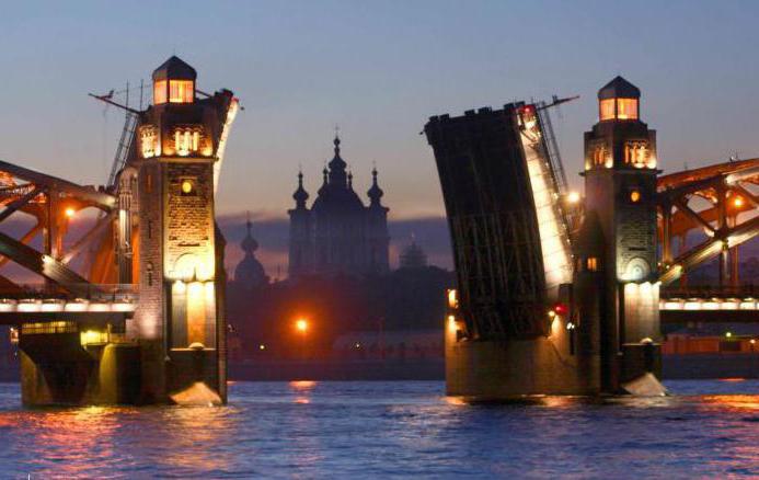 Puente de Pedro el Grande en San Petersburgo. Puente Bolsheokhtinsky