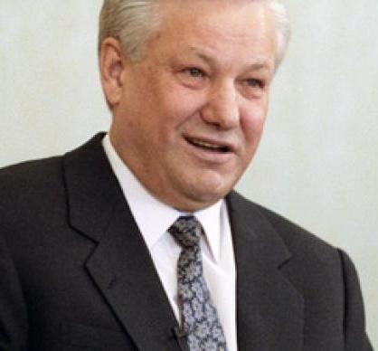 Monumento a Yeltsin
