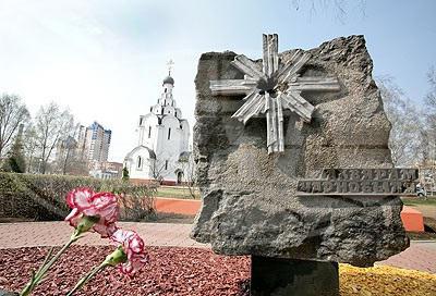 memorial de la fama de Chernobyl a los participantes en la eliminación de las consecuencias del accidente en el té