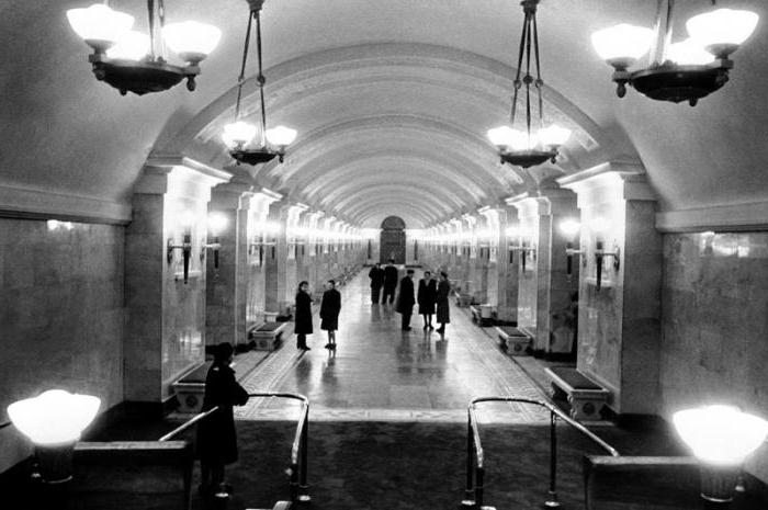 La estación de metro Kaluzhskaya