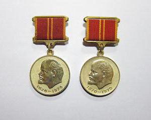 medalla de valor militar