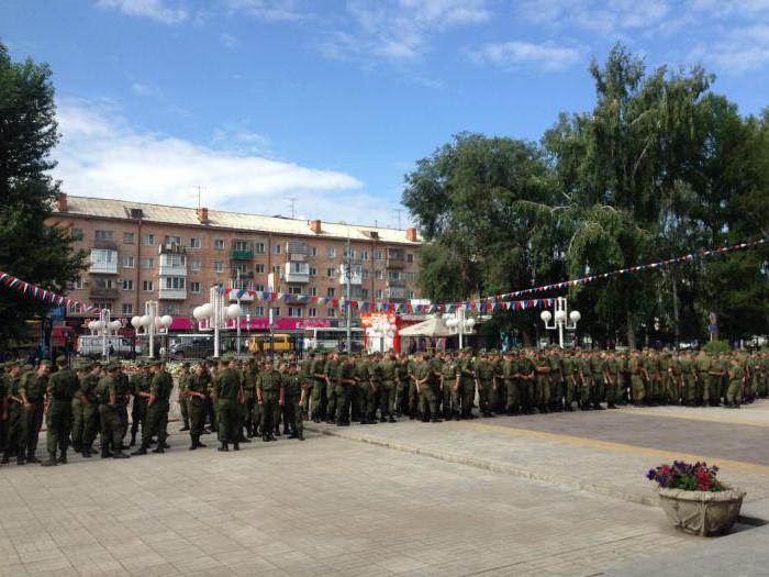 Sucursal de Surgut de la Universidad Técnica Estatal de Omsk