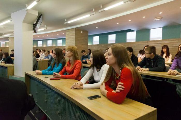 Aprendizaje a distancia en la Universidad Técnica Estatal de Omsk