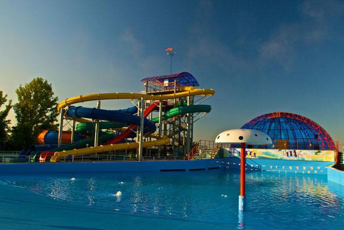 Aquapark 