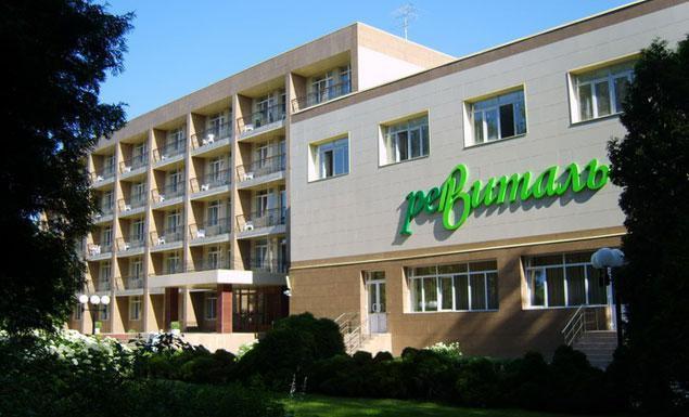 hoteles en balashikha baratos