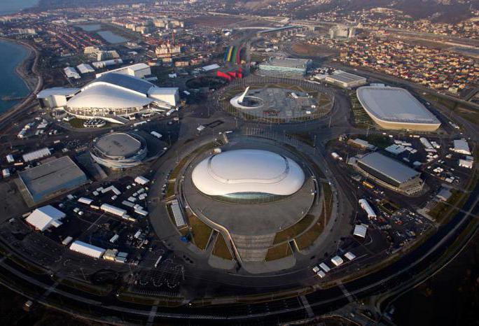 fuentes del parque olímpico cantando