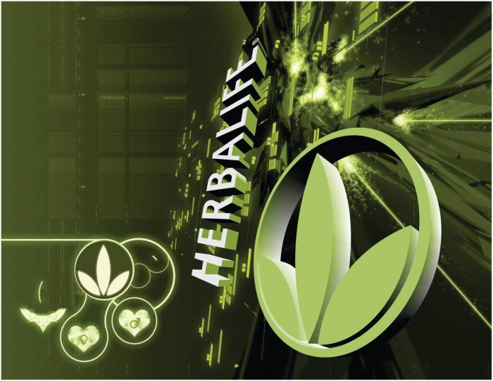 productos para adelgazar herbalife 