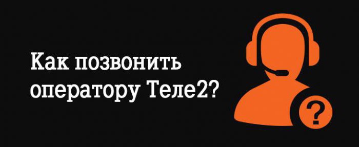 Cómo llamar al operador "Tele2" (Nizhny Novgorod): una descripción general de las opciones