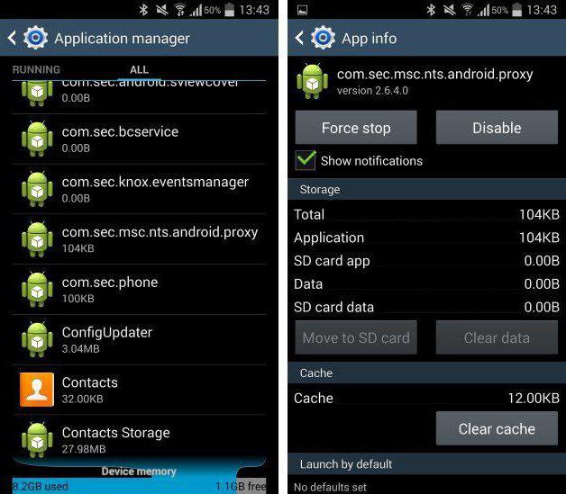 Cómo ocultar aplicaciones en Android