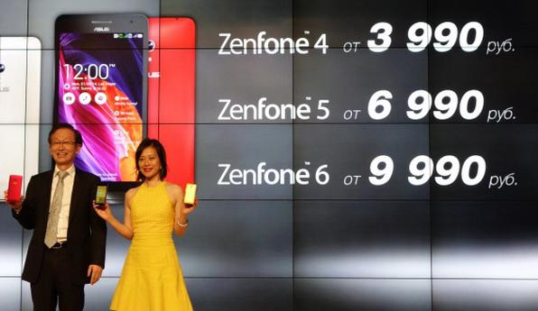 Teléfono Asus ZenFone 6: resumen del modelo, comentarios de los clientes y reseñas de expertos