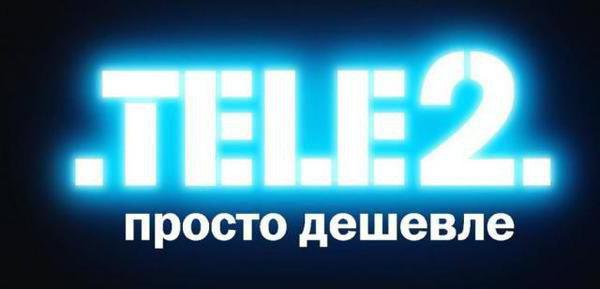 Equipo de USSD "Tele2": encuentre su número