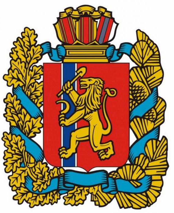 Bandera y el escudo de armas de Krasnoyarsk: historia y modernidad