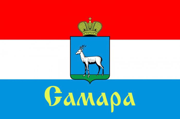 bandera de samara