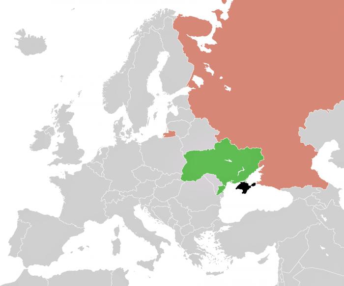 Frontera estatal de Ucrania y Rusia