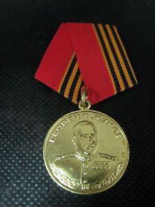 Medalla de Zhukov por lo que dan 