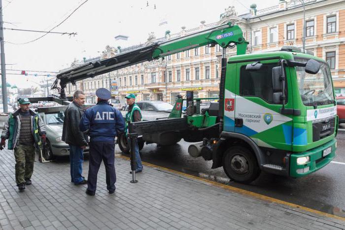 aumento en la multa por estacionamiento en el sitio para discapacitados