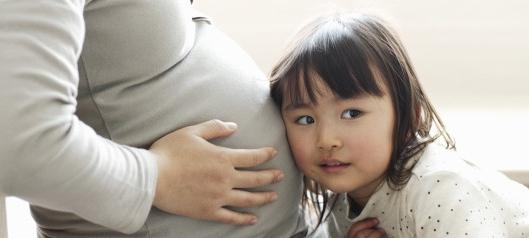 ¿Por qué un niño tiene hipo en el útero? ¡Lo resolveremos!